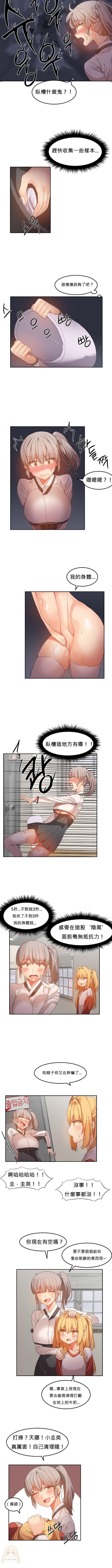 438