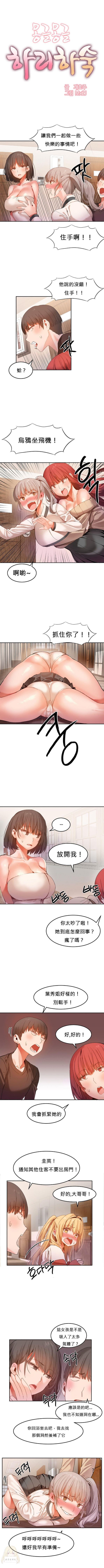 445