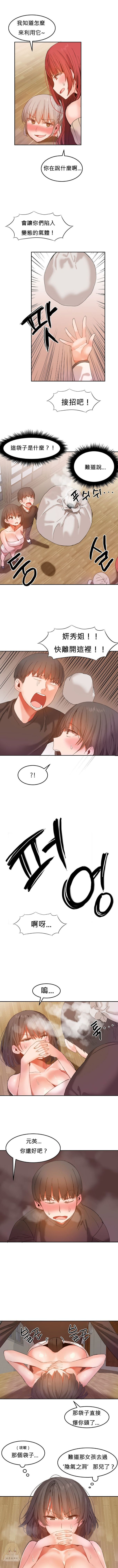 446