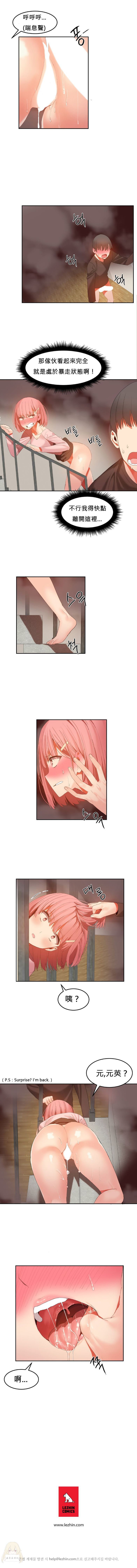 483