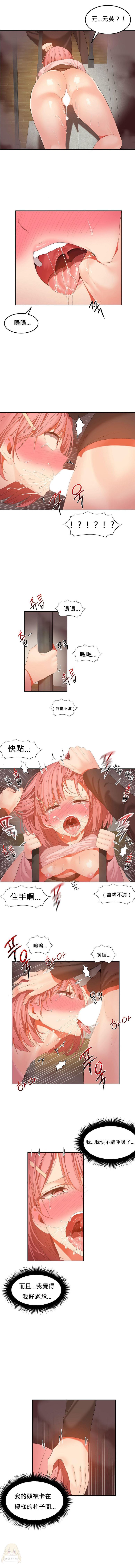 485