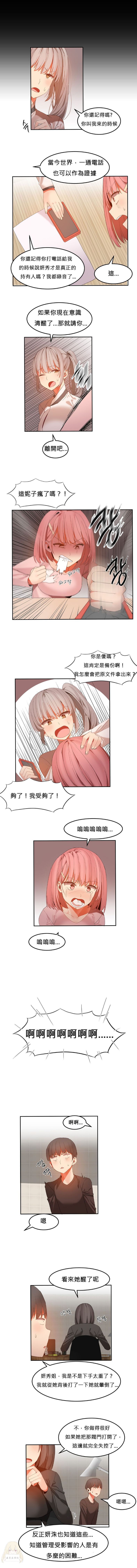 496