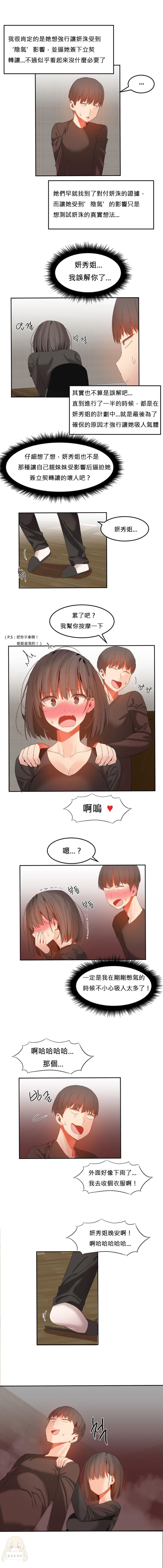 497
