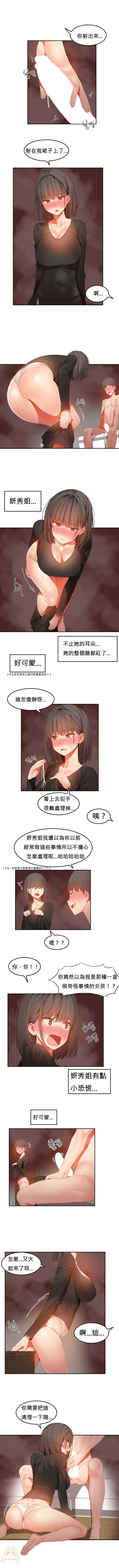 503