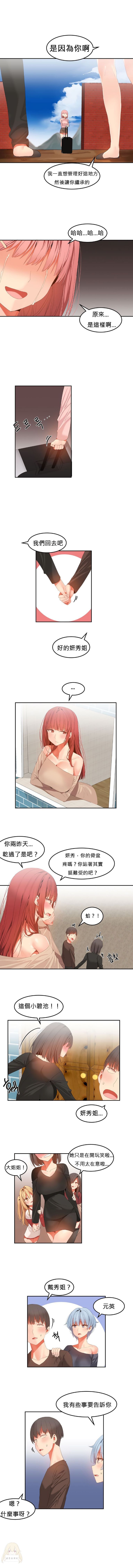516