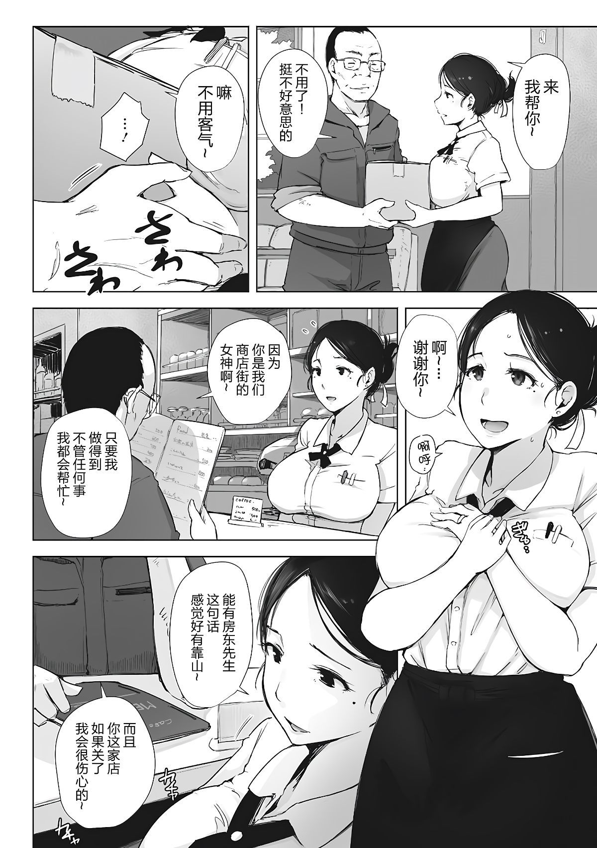 024