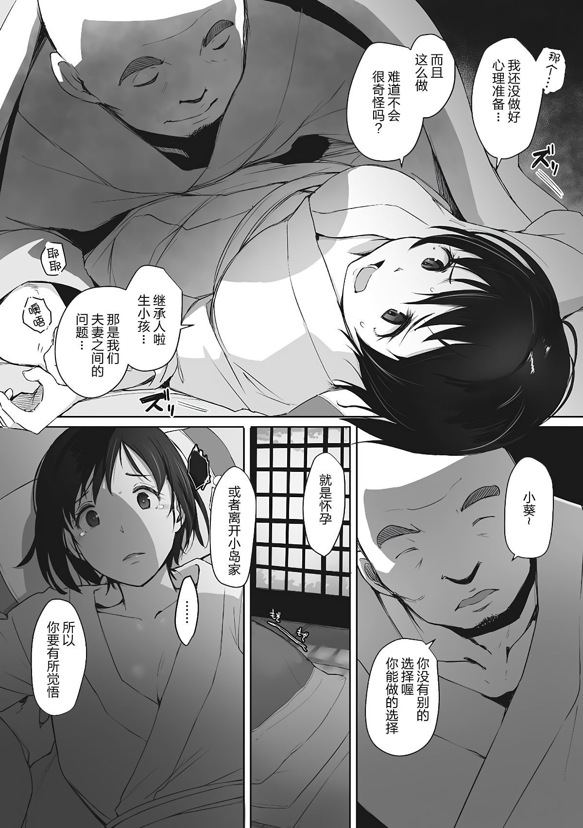 074