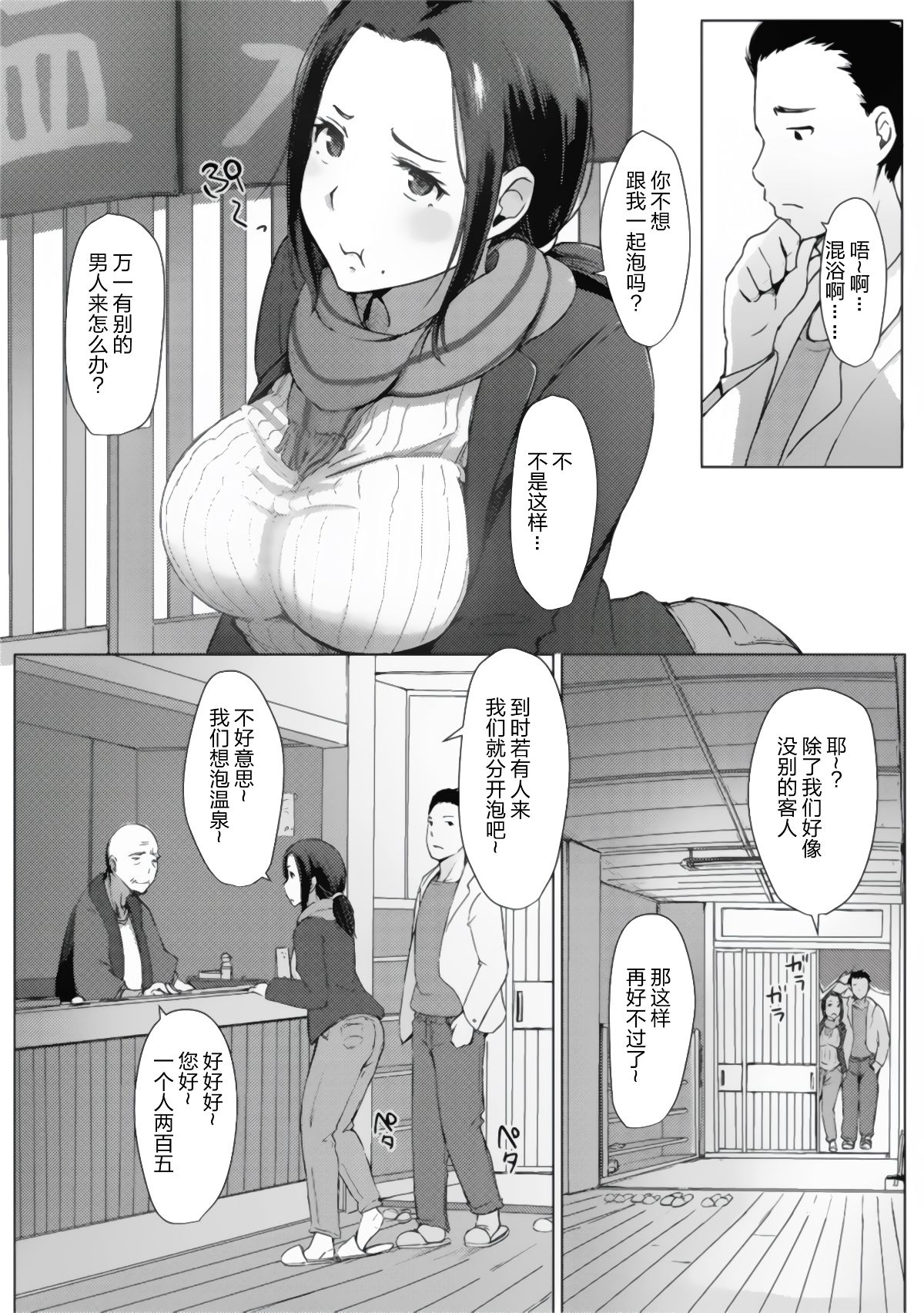 094