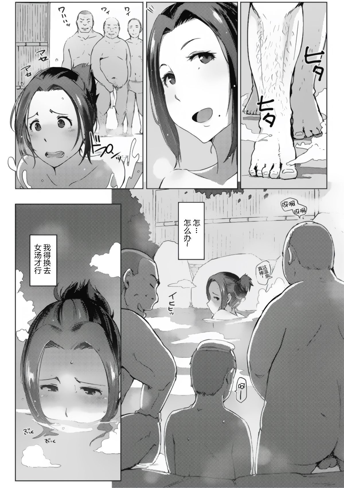 097