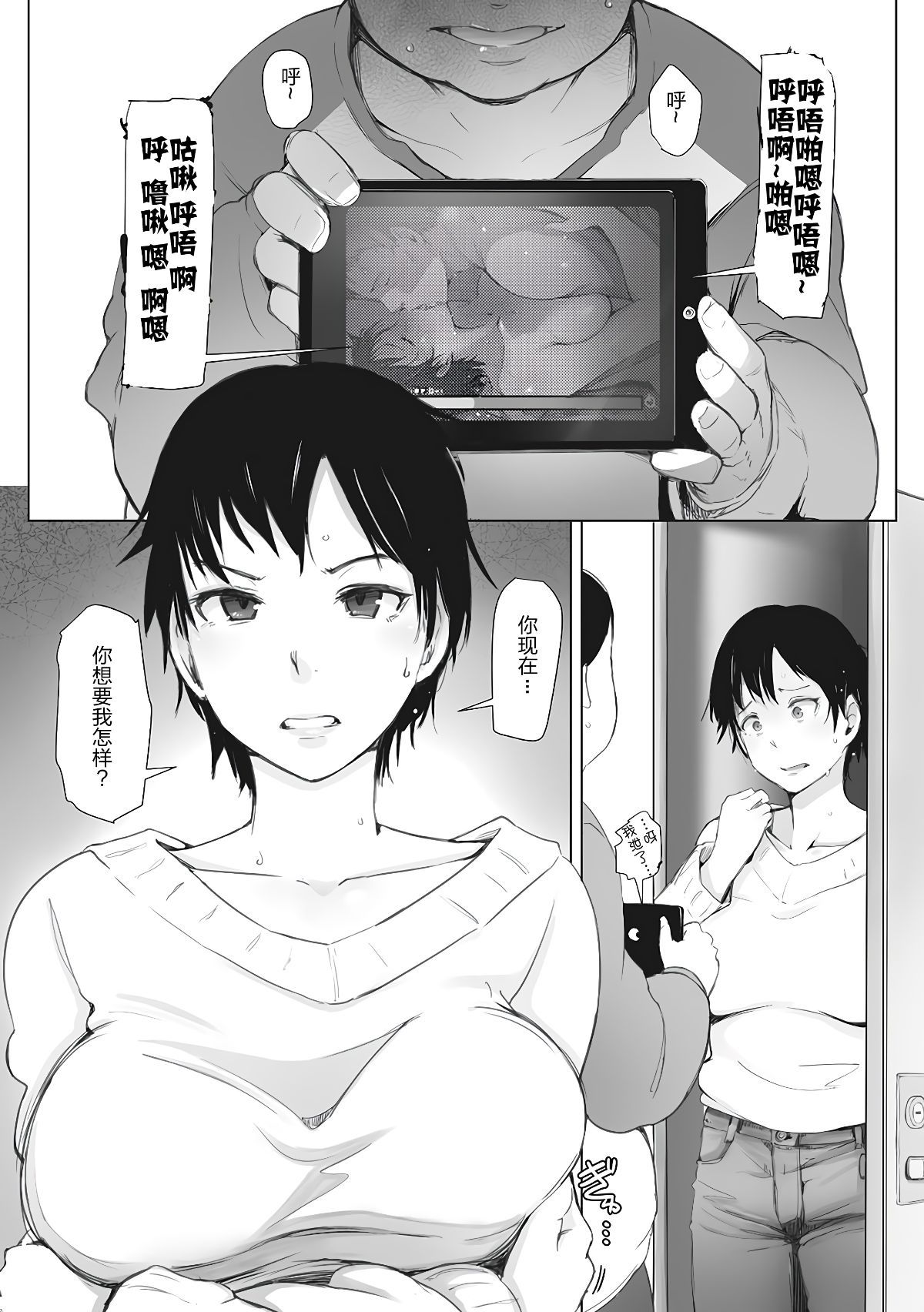 123