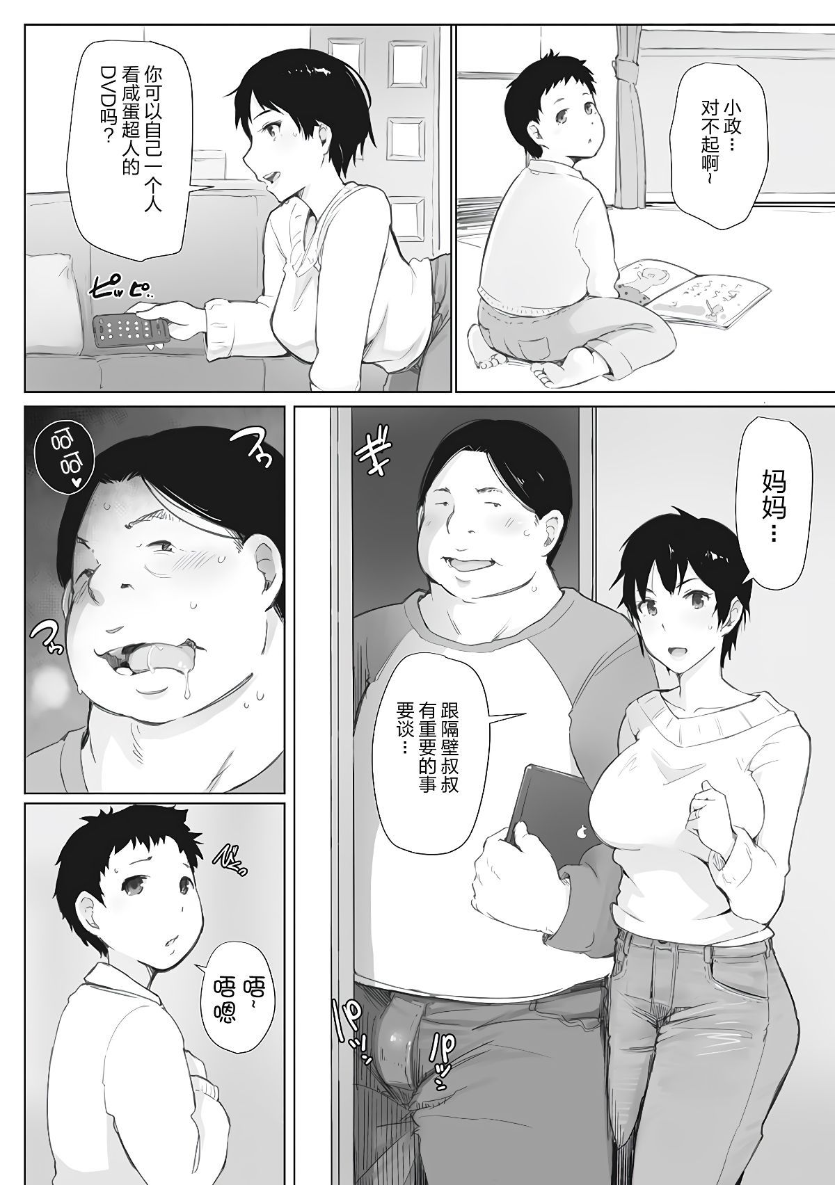 124
