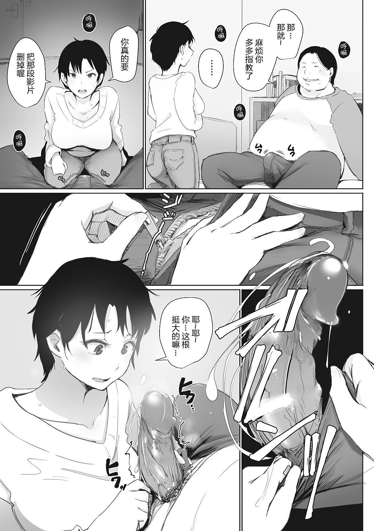 125