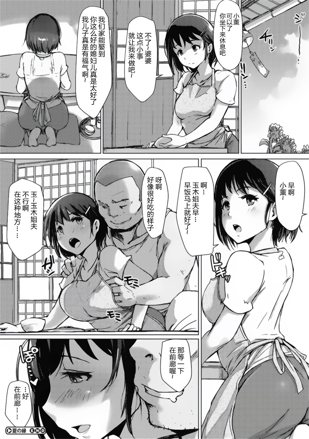 224