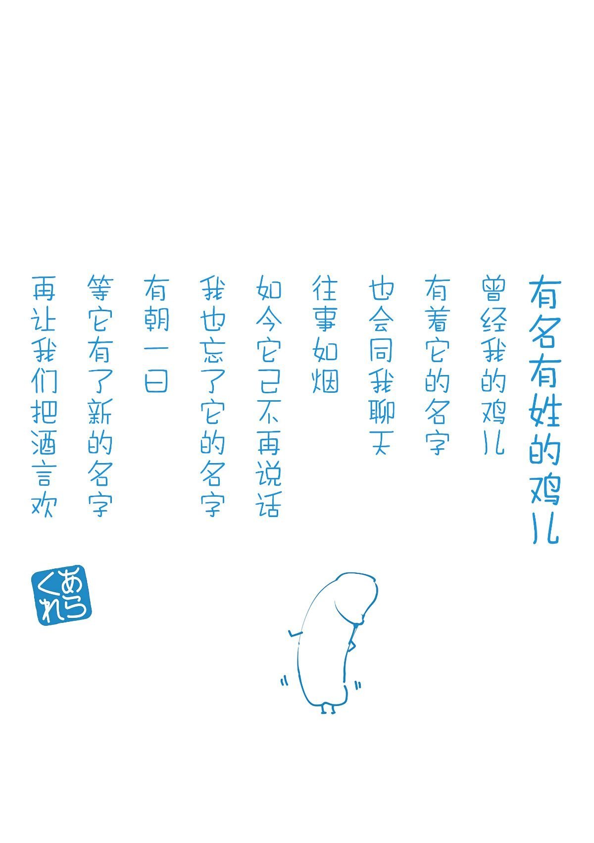 236
