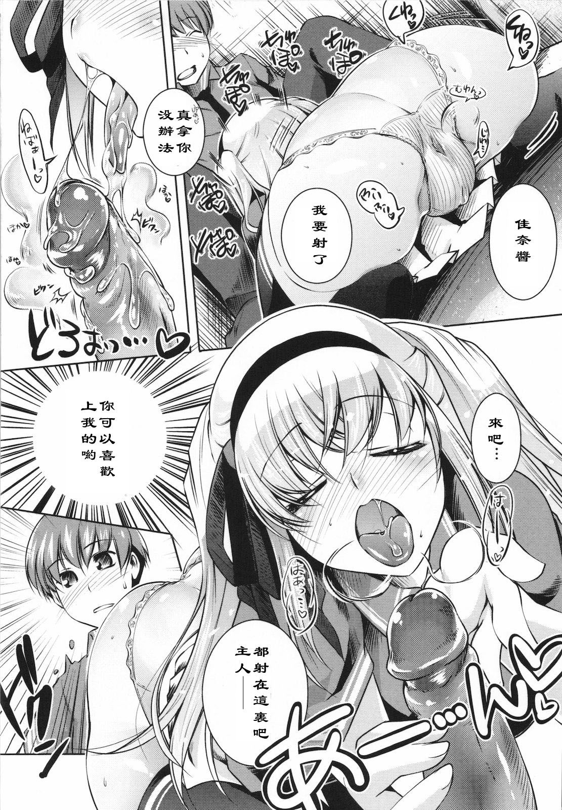06