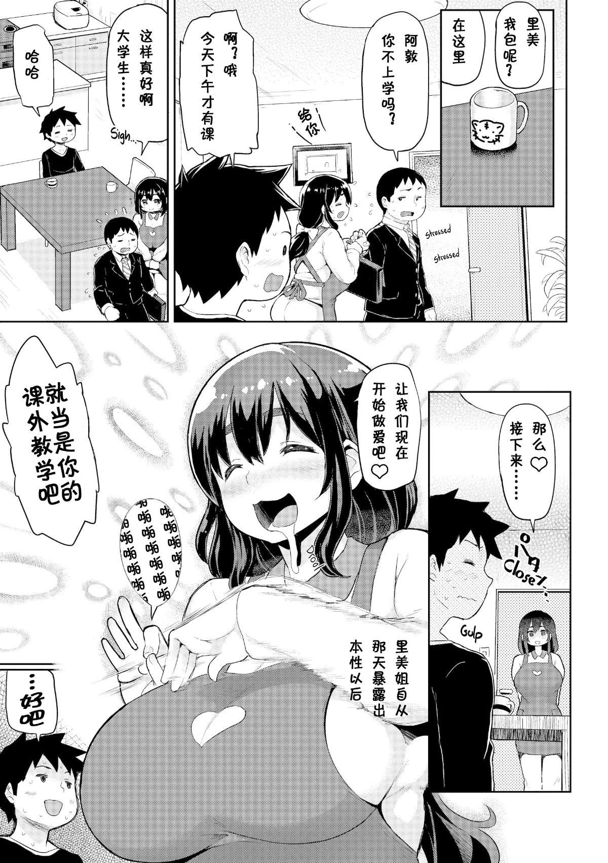 040