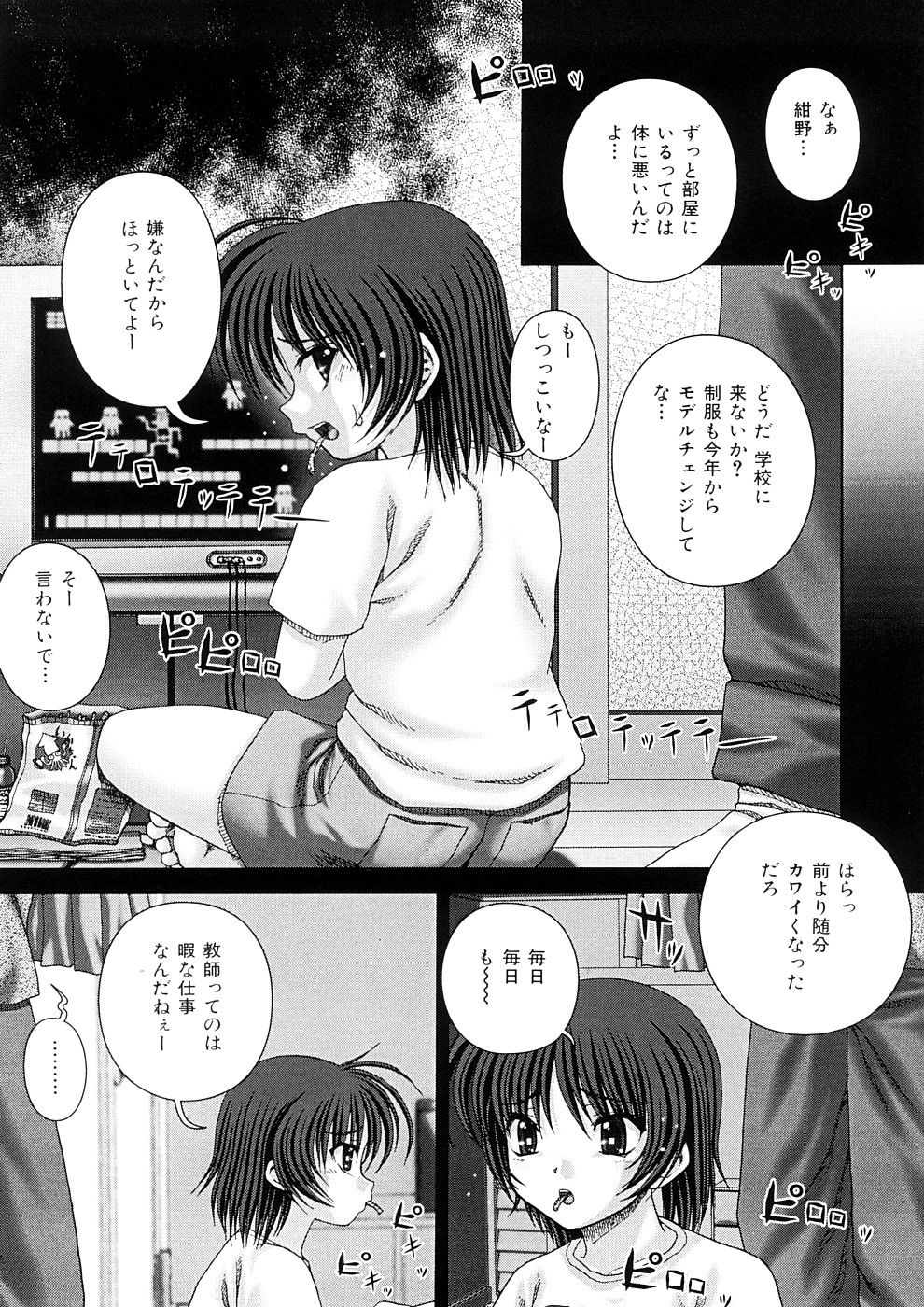 0030