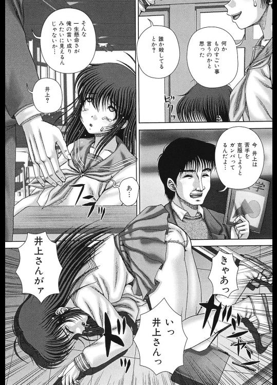 00130