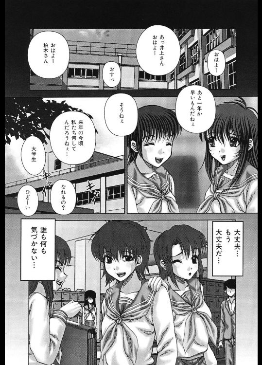 00142