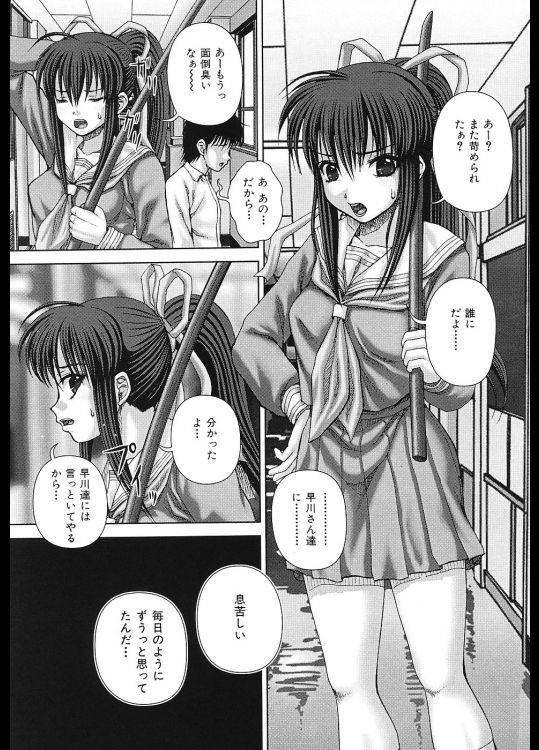 00148