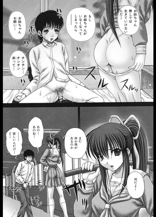 00151
