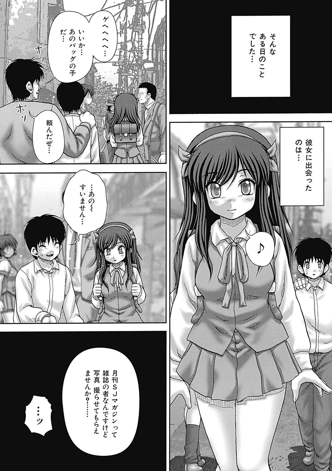 page_105