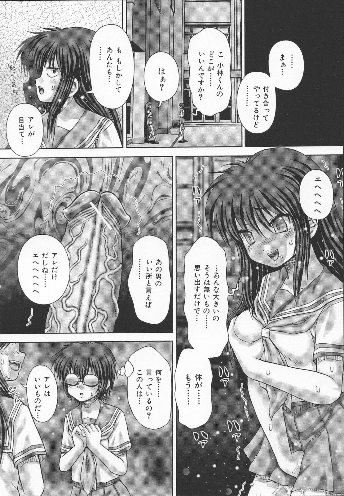 034