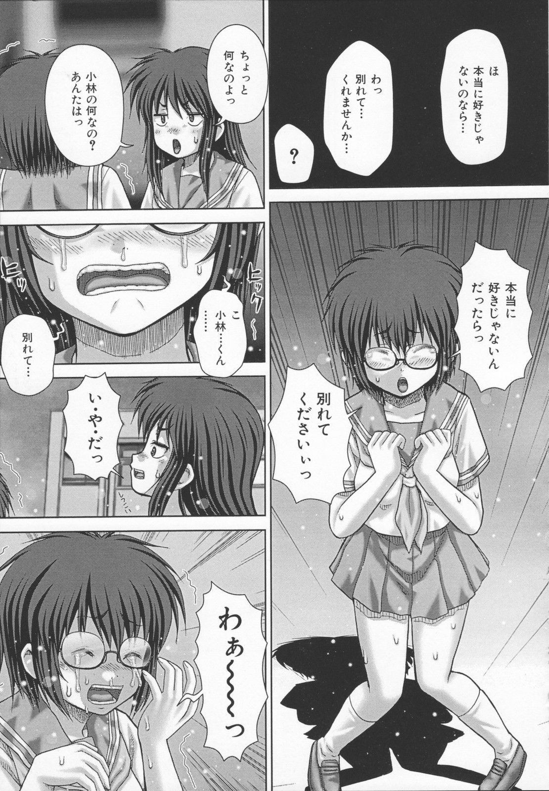 035