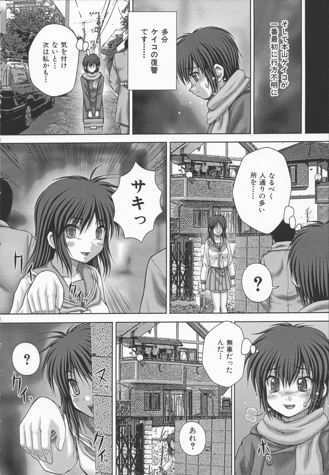 114