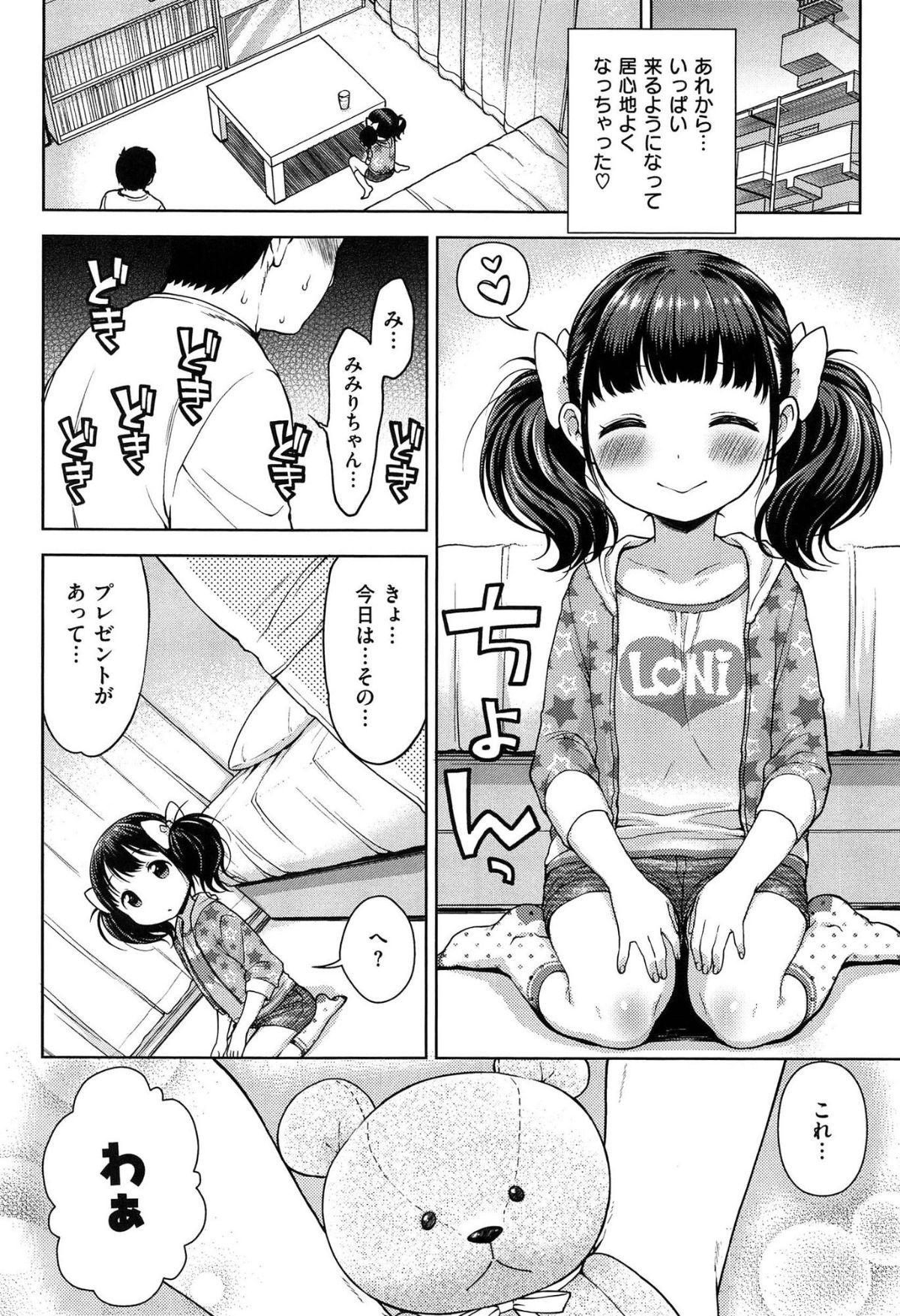 018