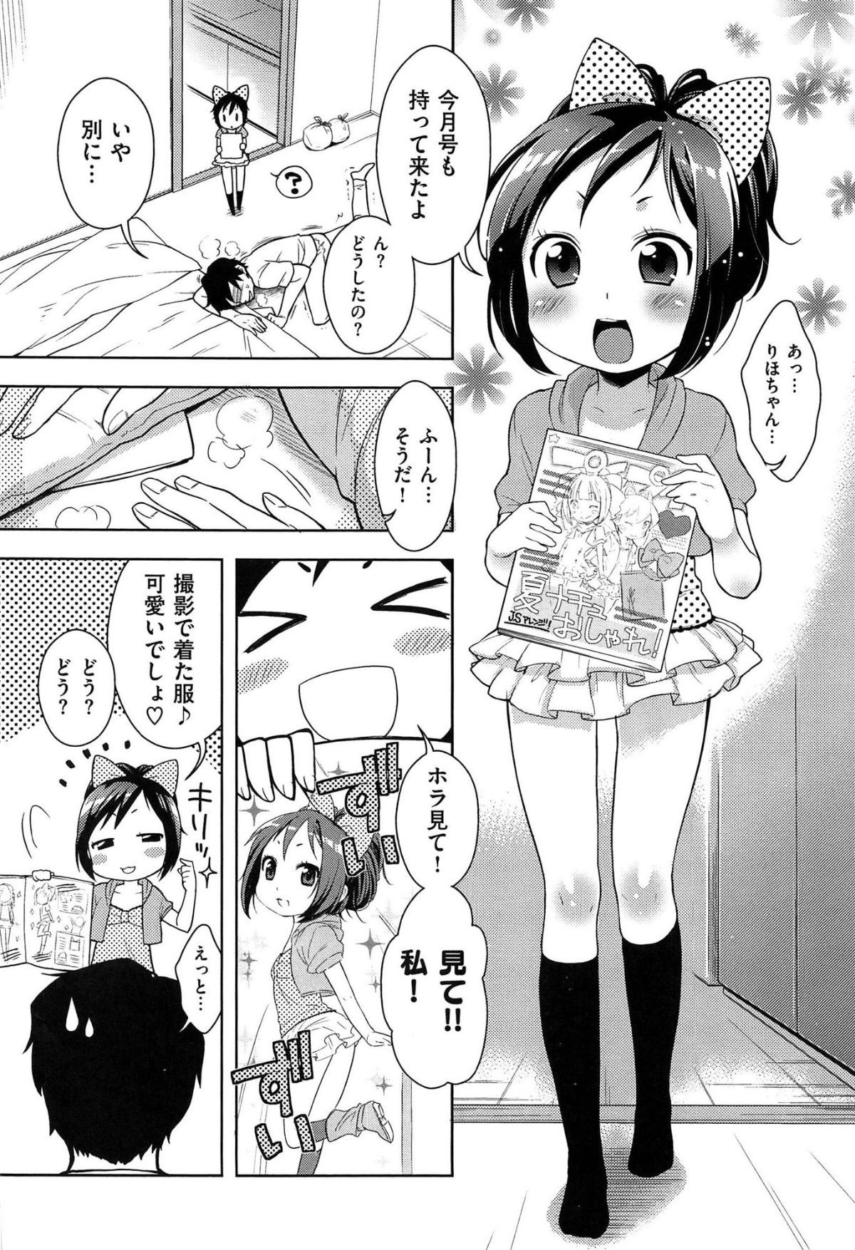 032