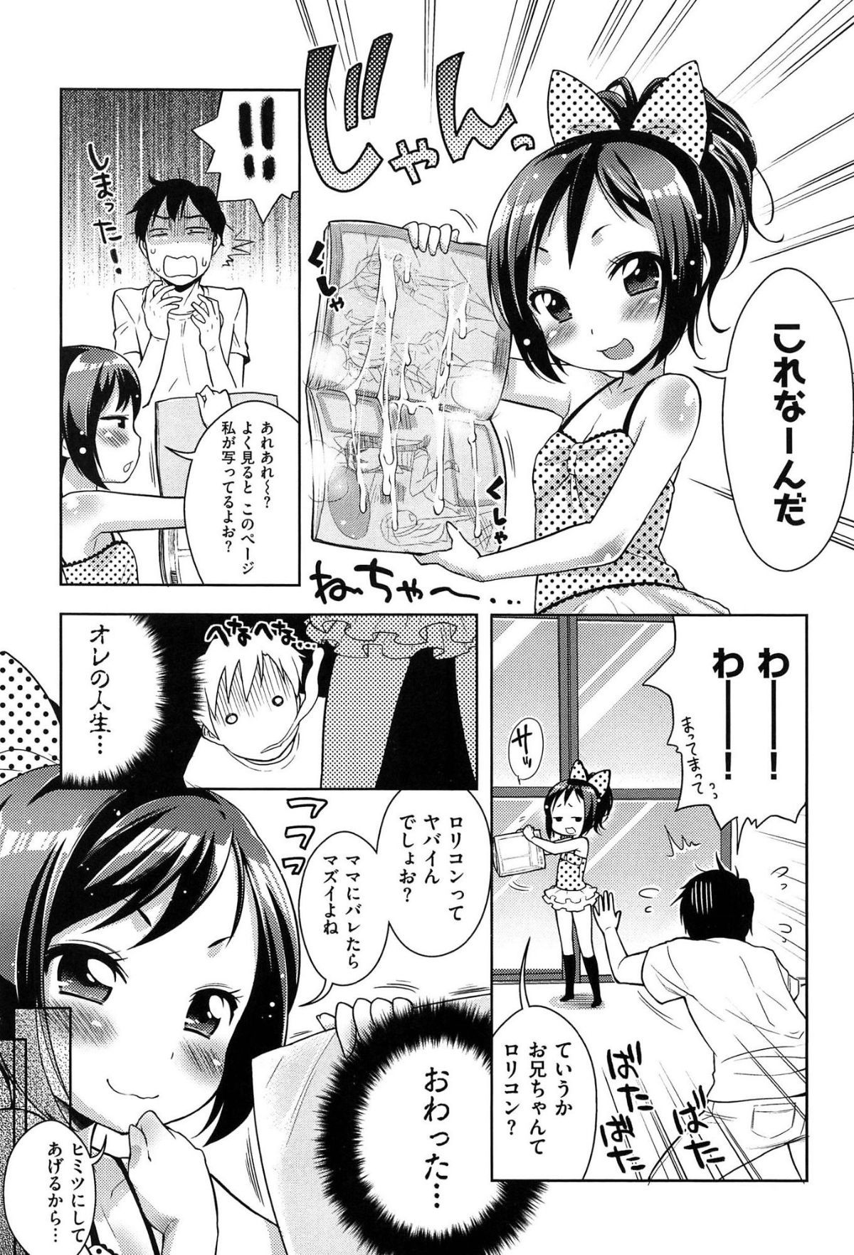 034