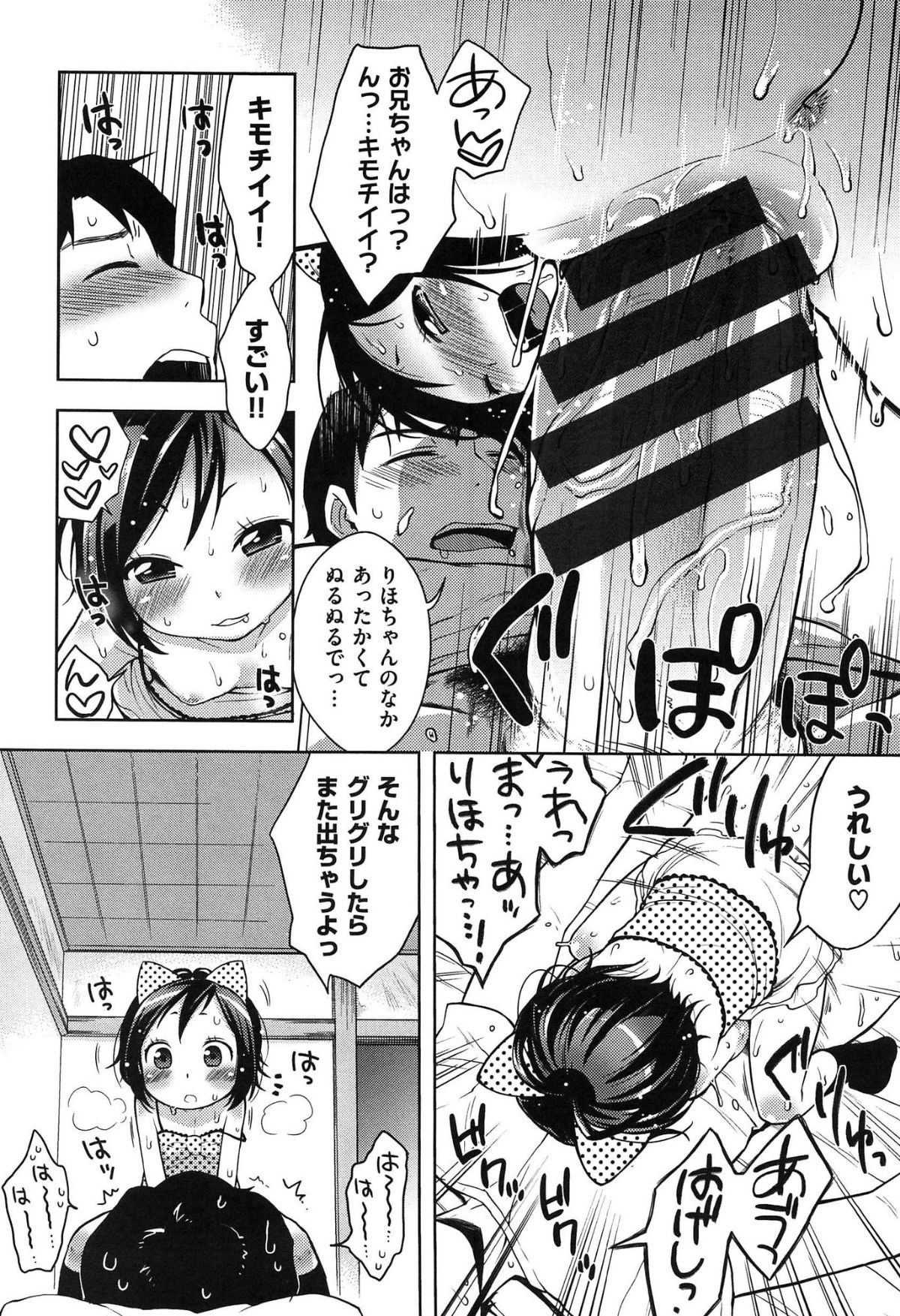 044
