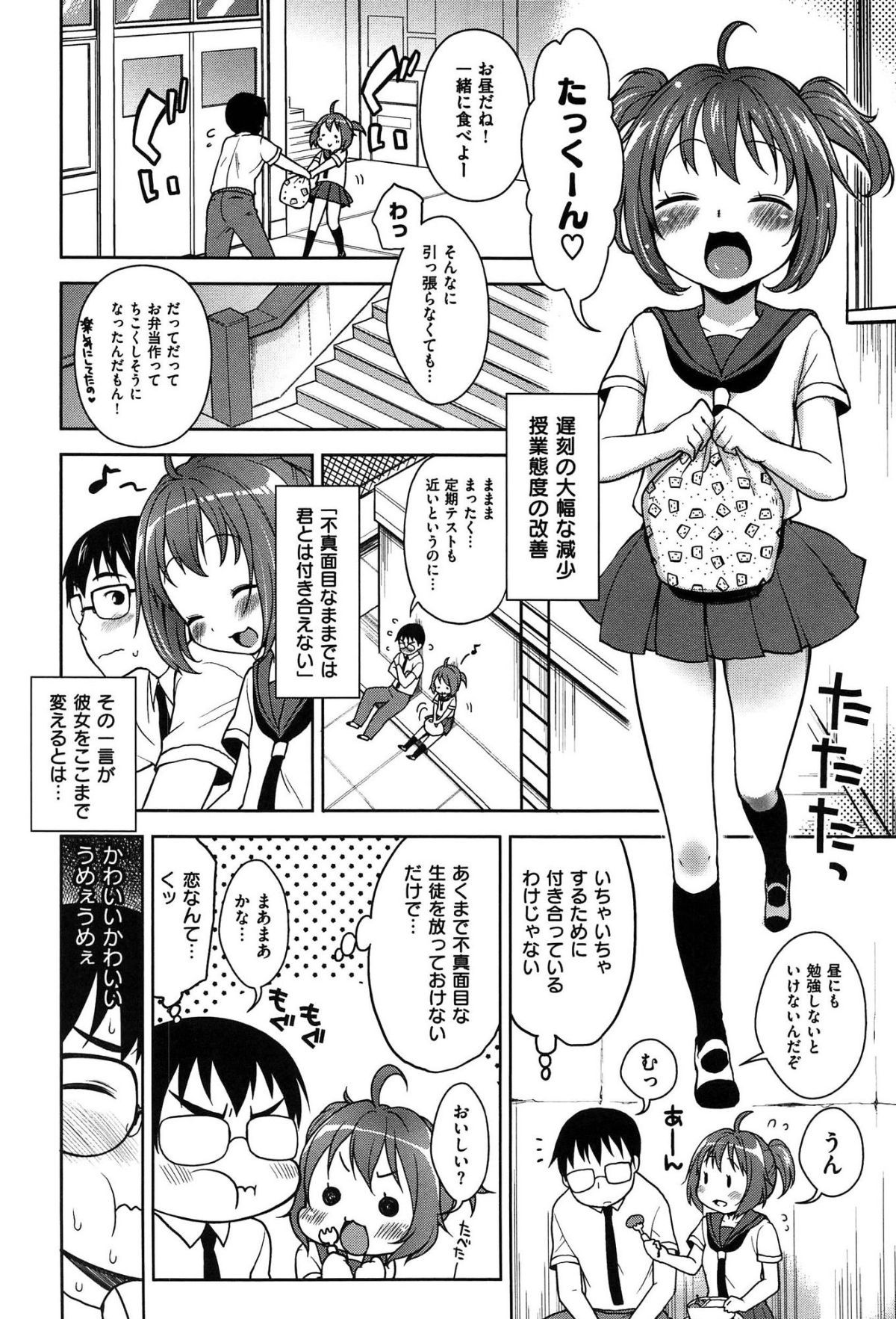 054