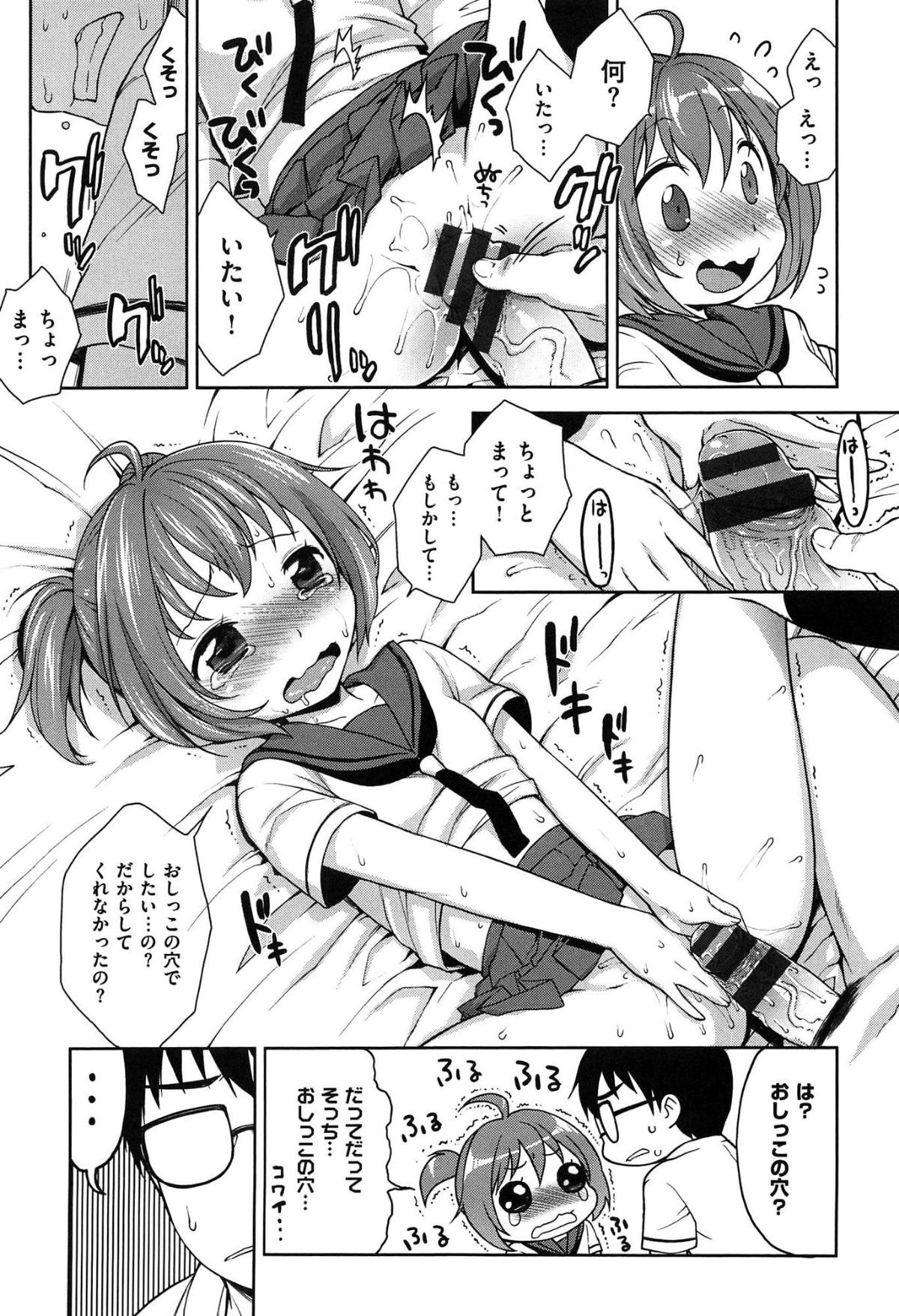 063