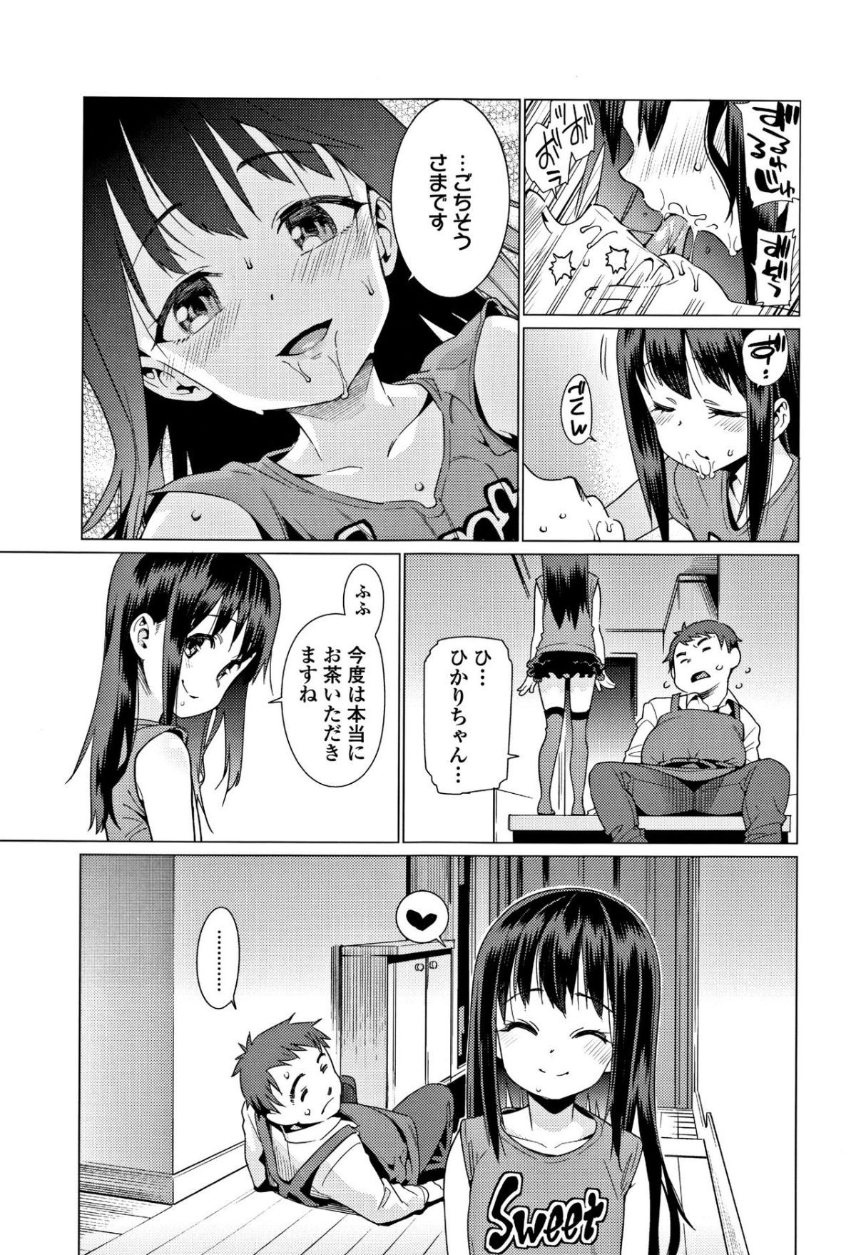 052