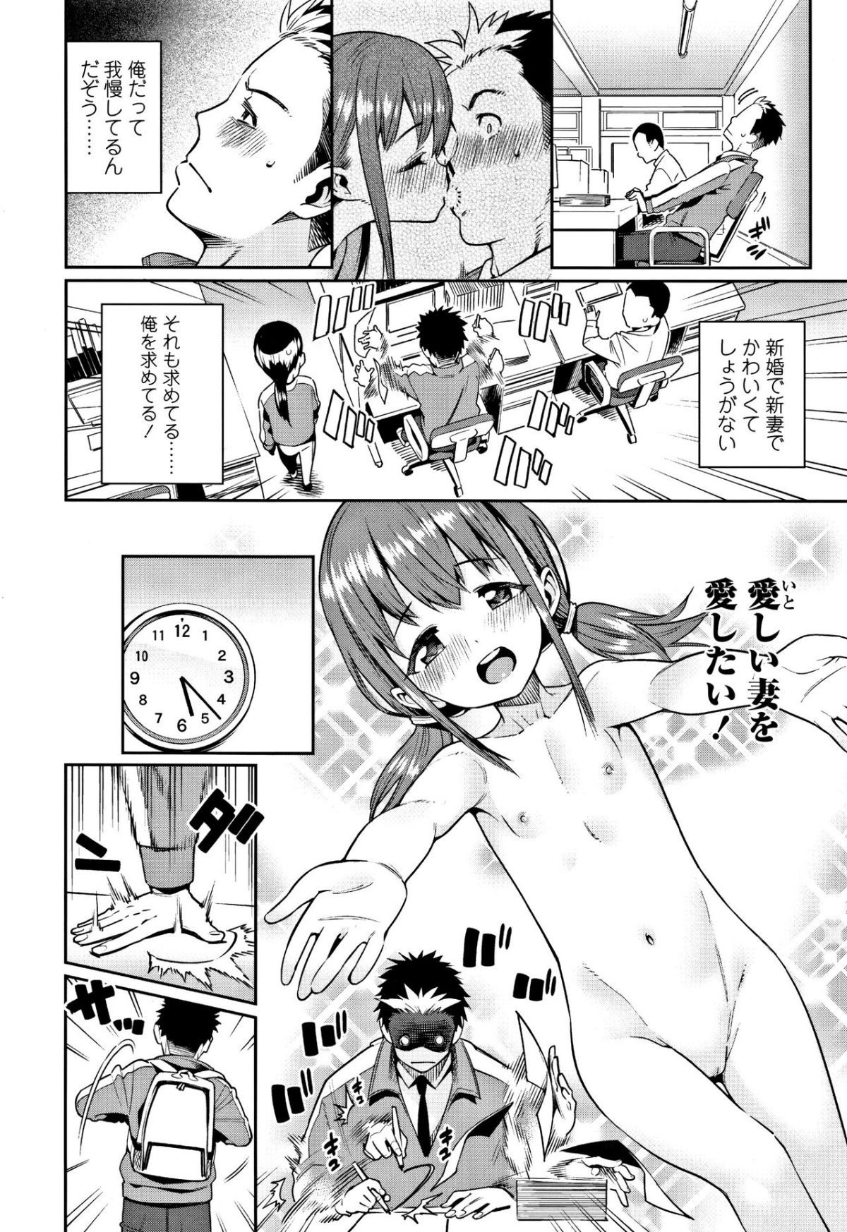 095