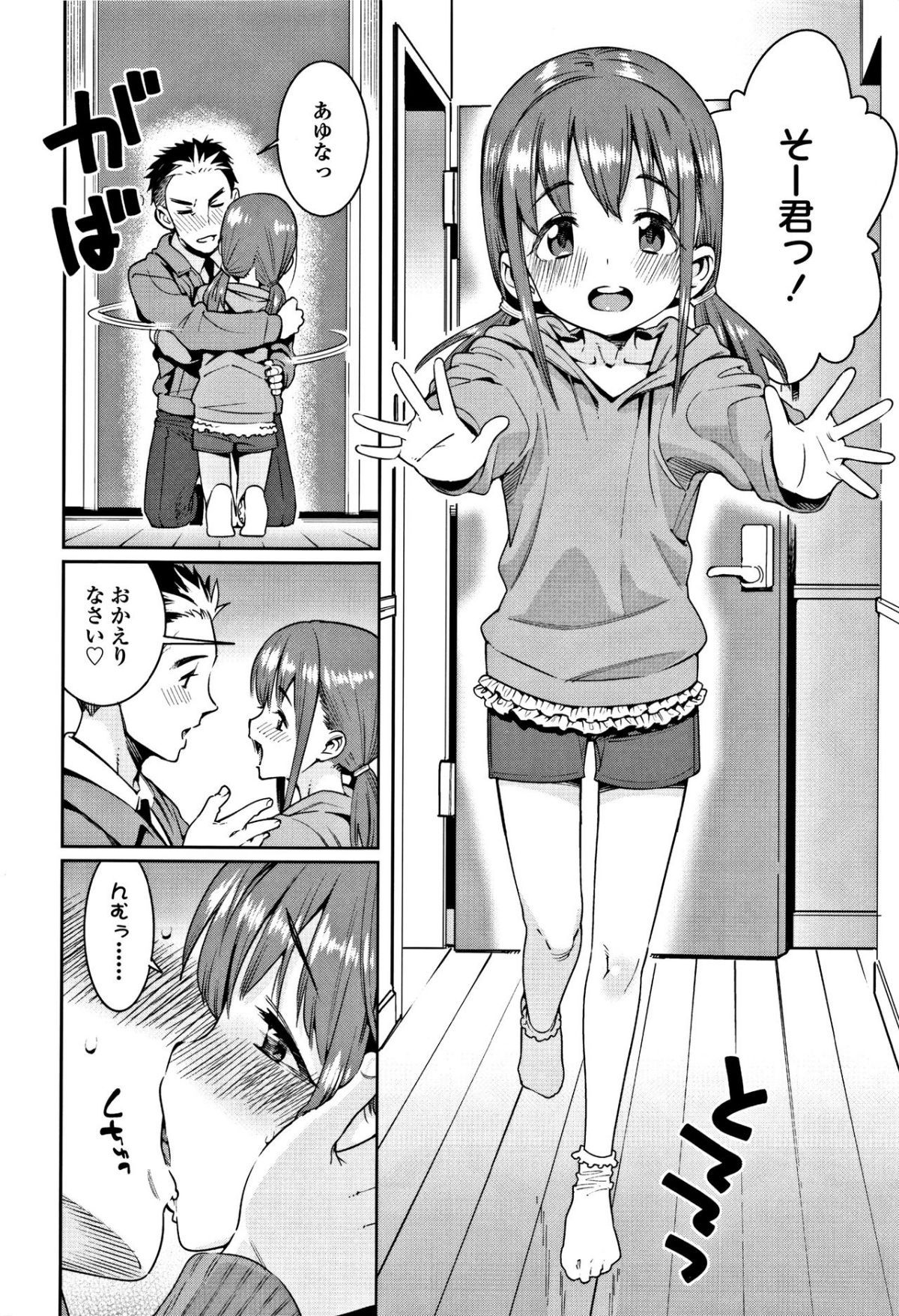 097