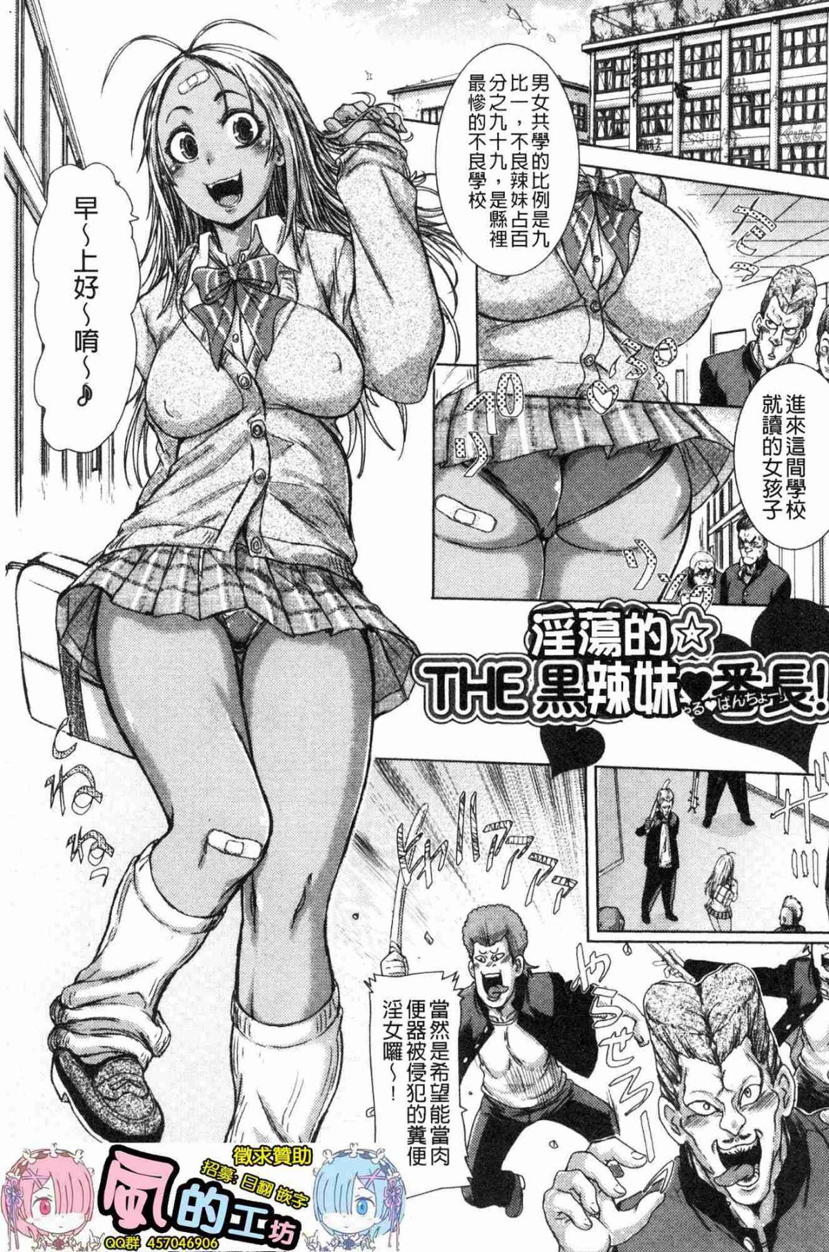 110