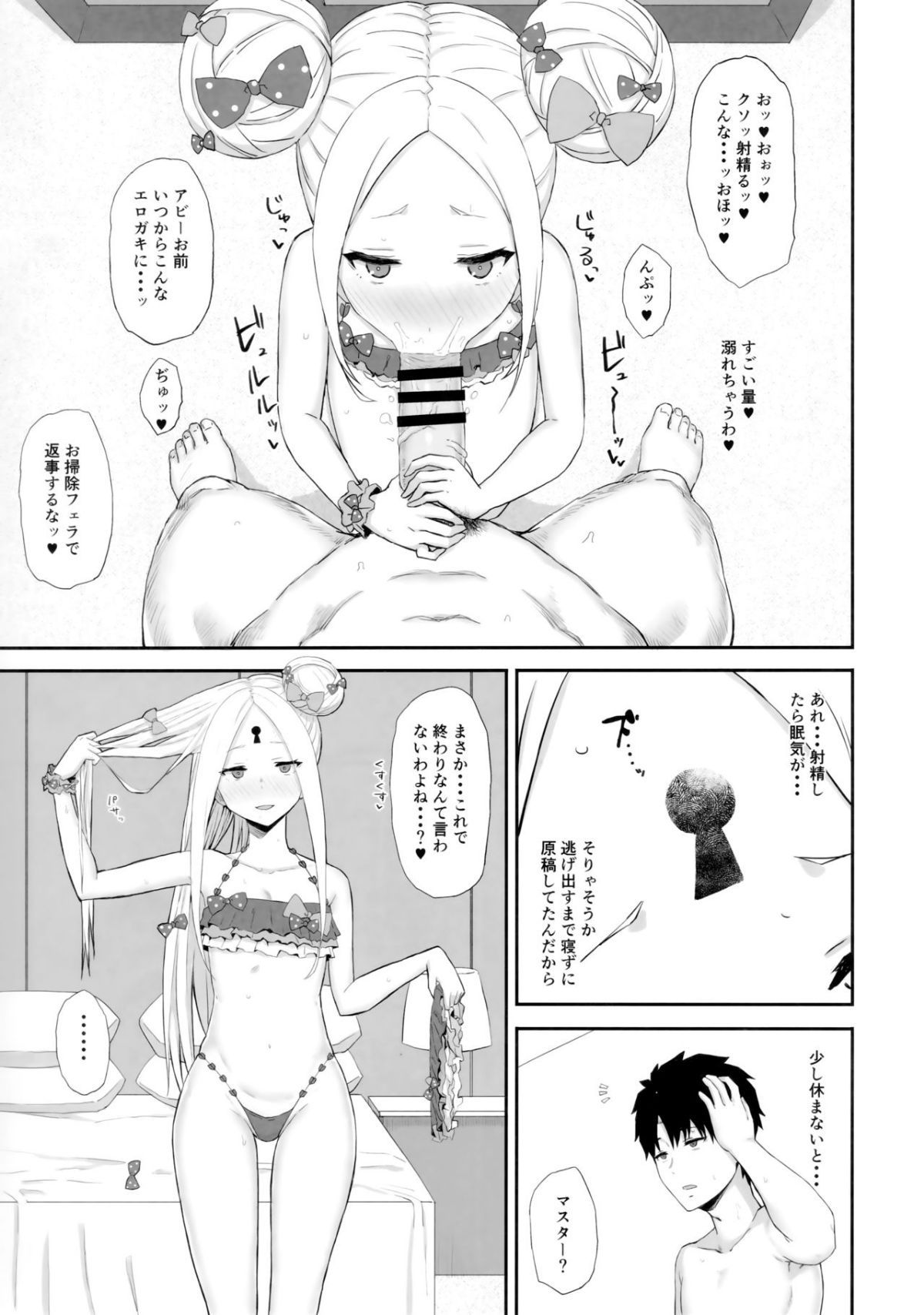 04