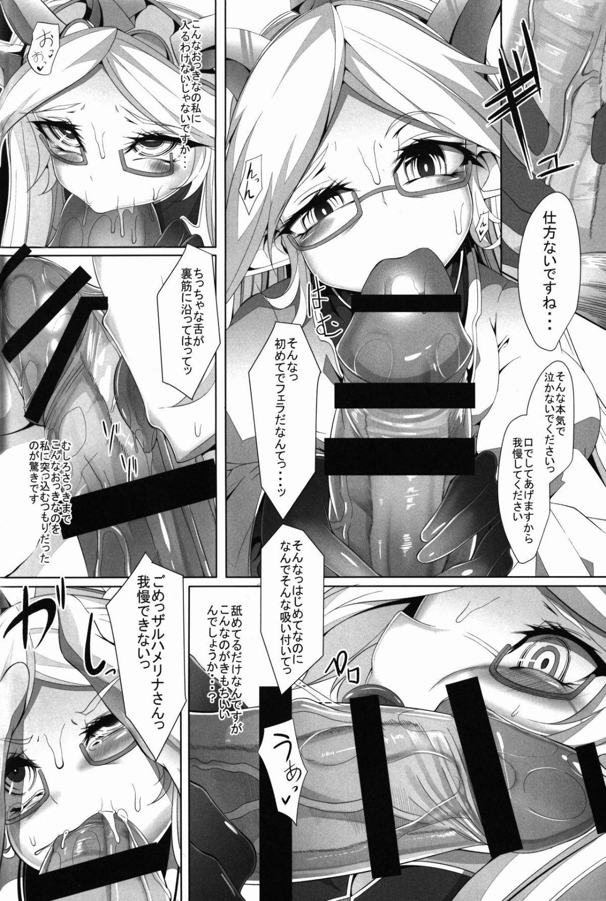 06