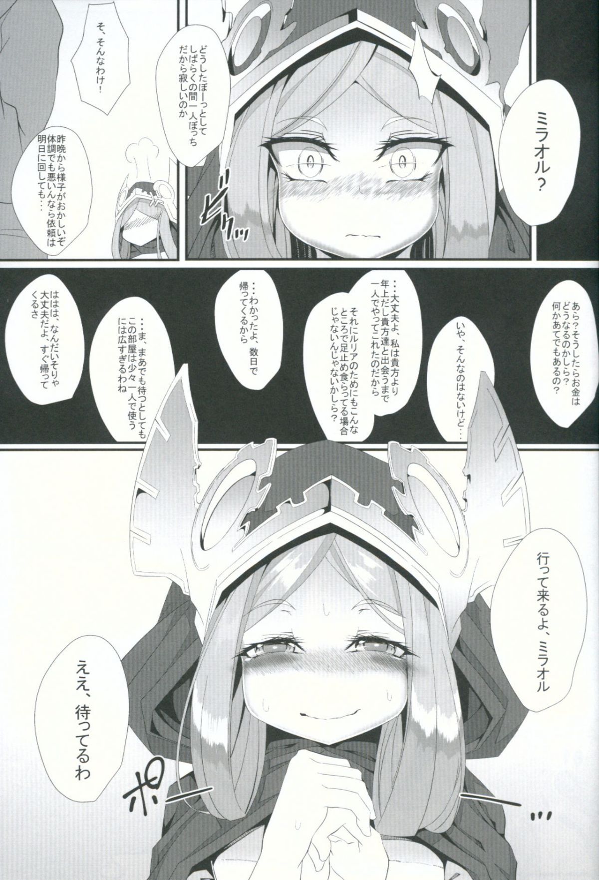 06