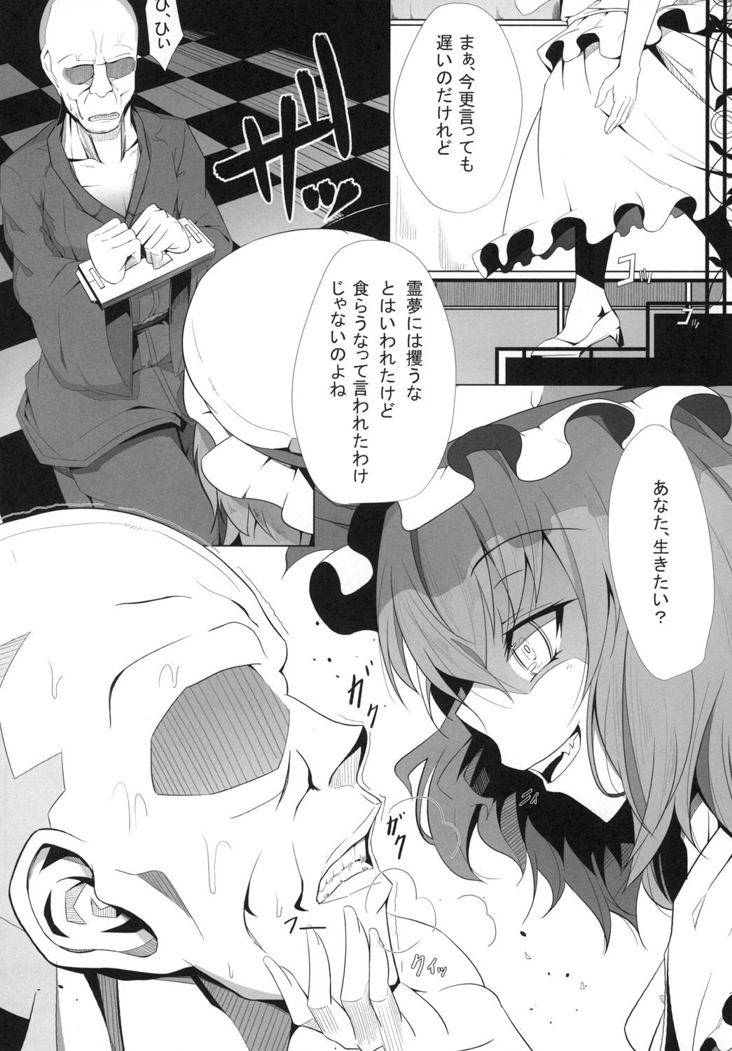 06