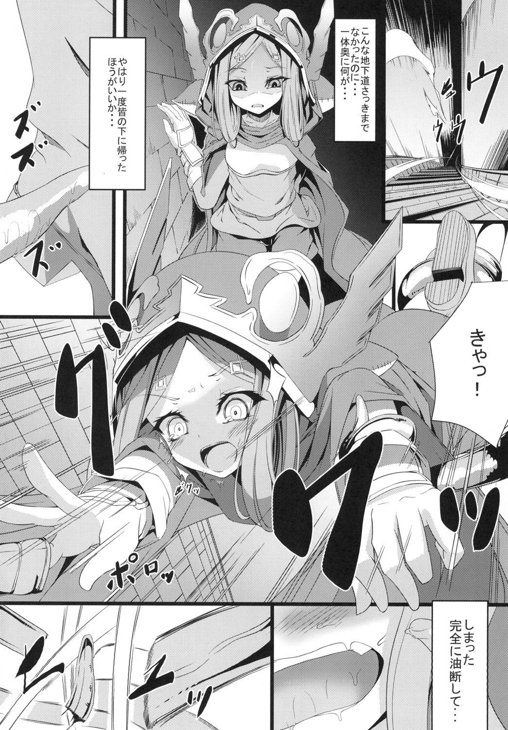 06