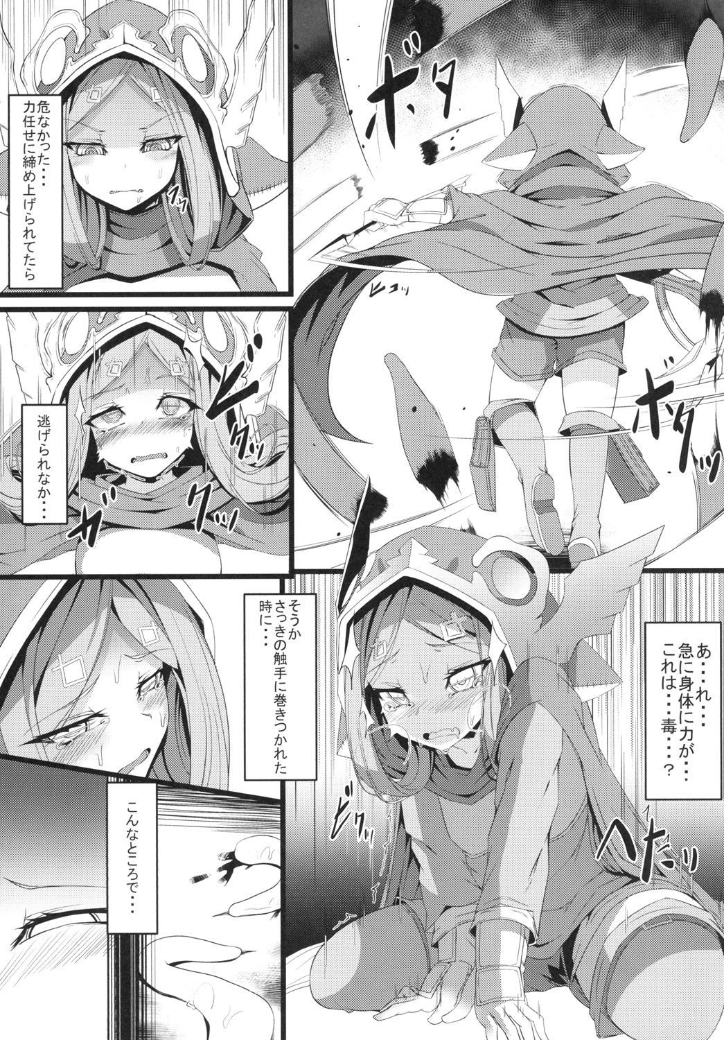 07