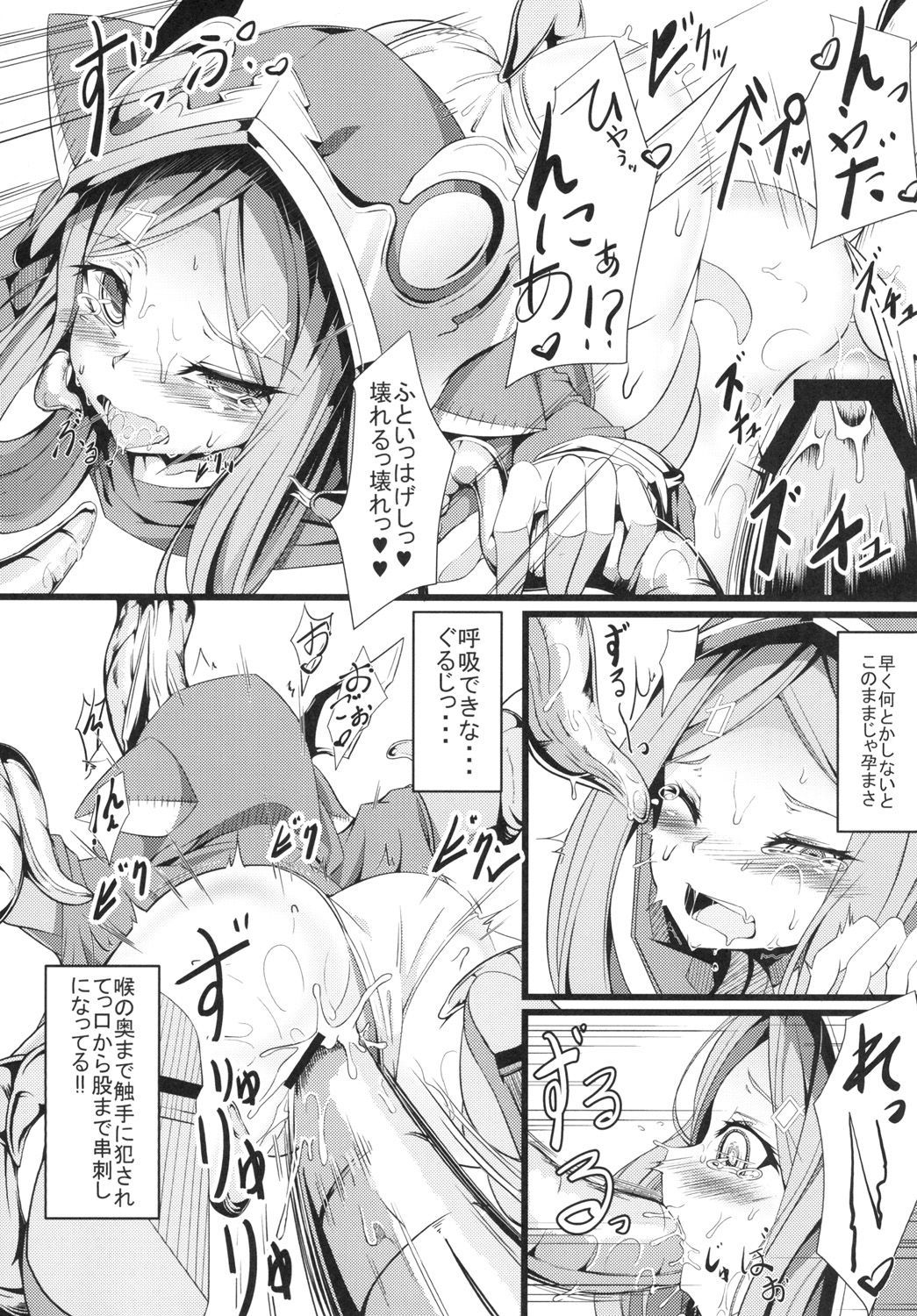 09