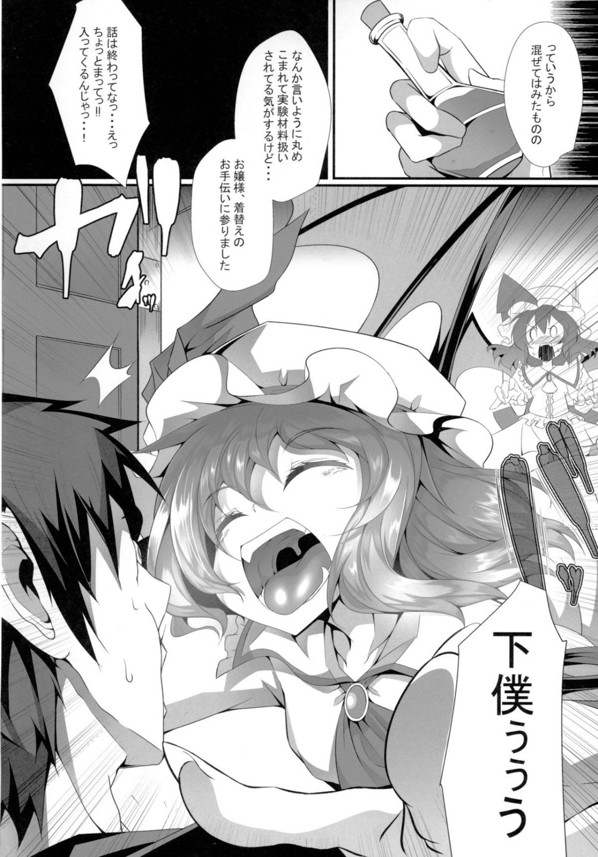 05