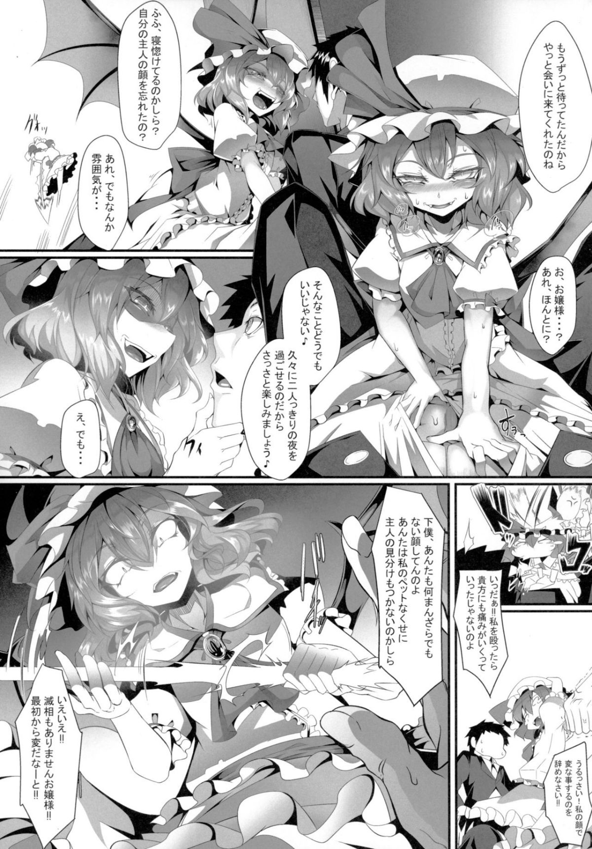 06