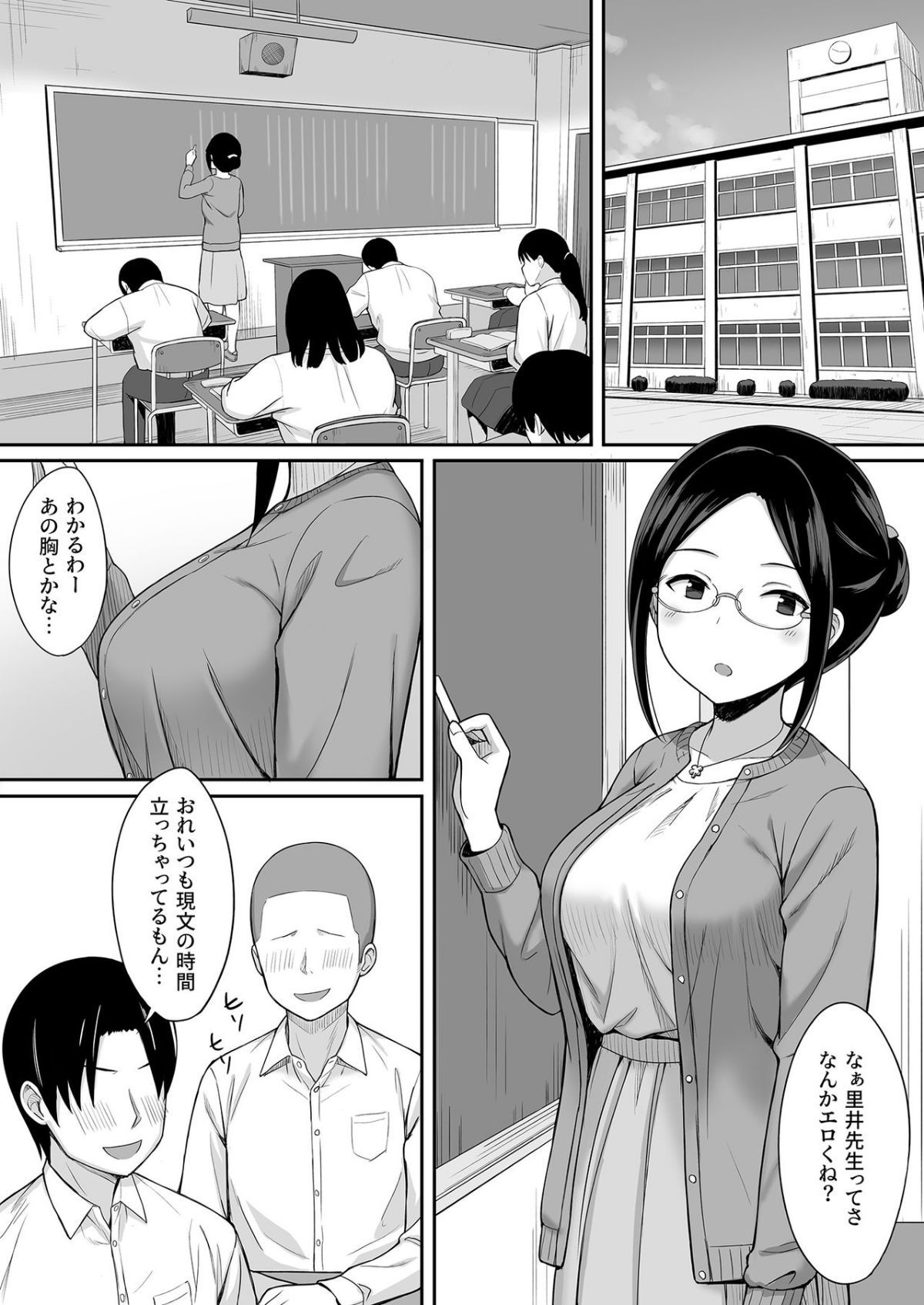 03