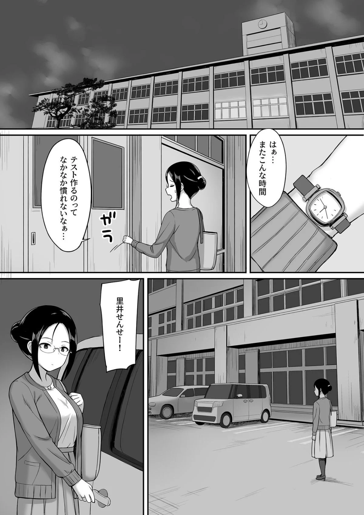 05